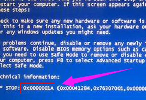 电脑蓝屏代码大全