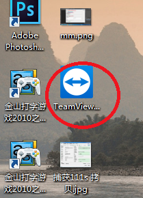 手机控制电脑 手机控制电脑