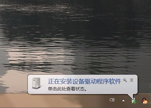 小米驱动怎么安装
