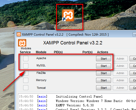 如何打开php文件