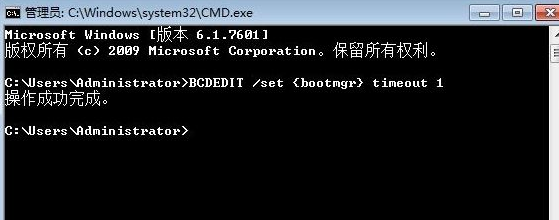 win10找不到boot.ini