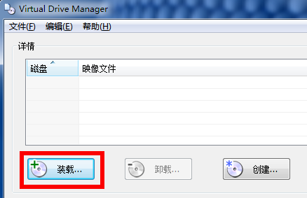 win7