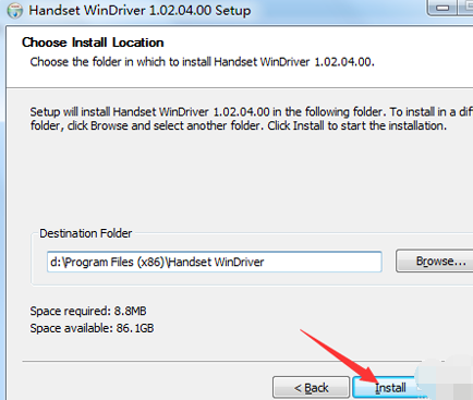 安装华为手机驱动
