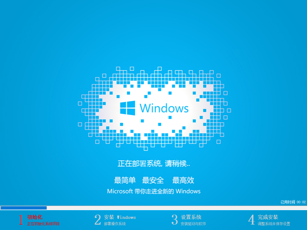 windows7 64