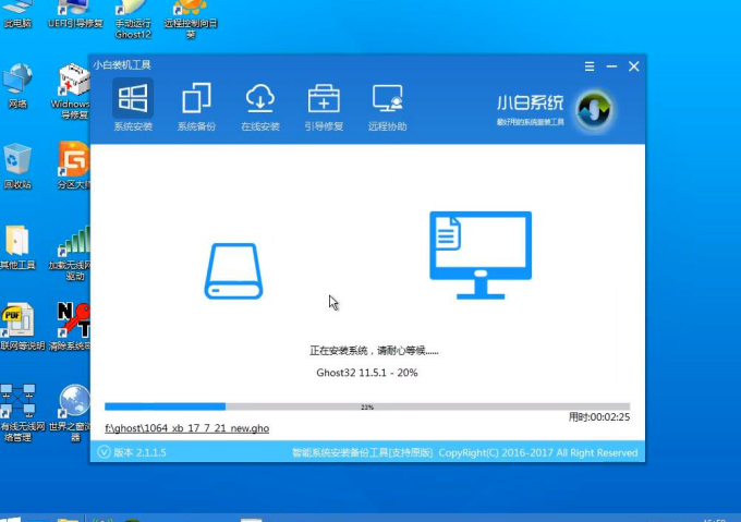 win7