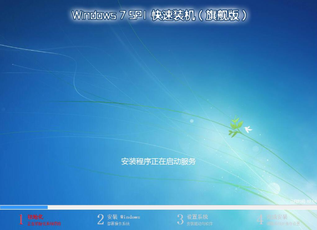 win7 win7