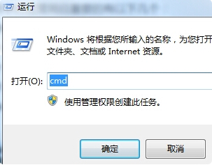 win7