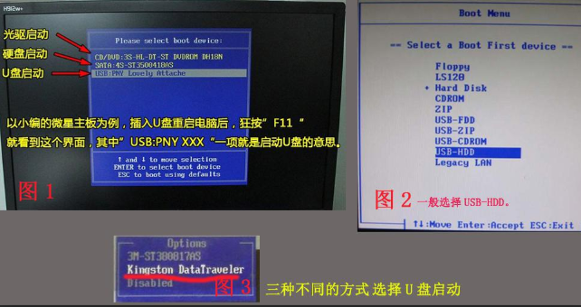 win7旗舰版英文 win7旗舰版英文