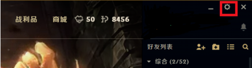 fps低怎么办 fps低怎么办