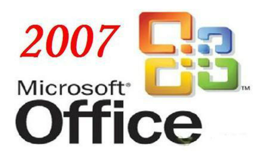 office2007文件格式兼容包