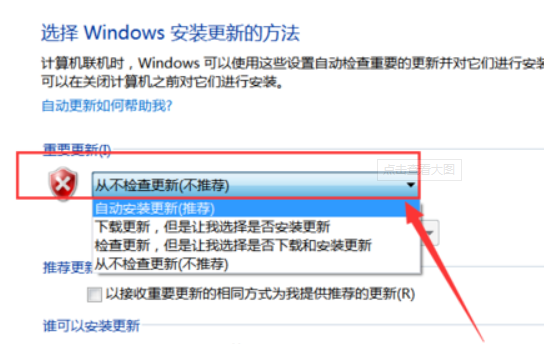win7 win7