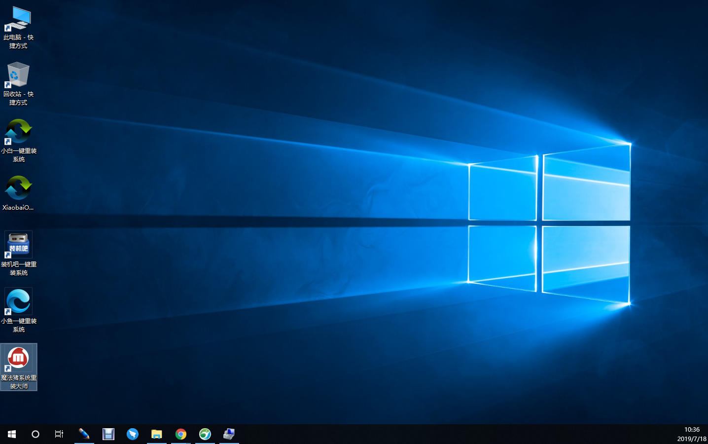 外星人重装系统教程