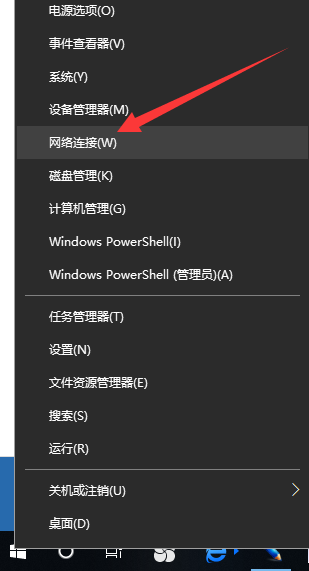 win10关闭自动更新