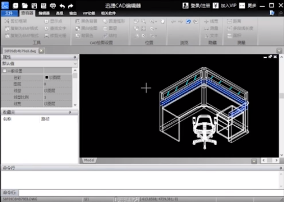 dwg文件怎么打开