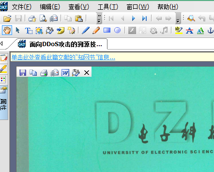 win10系统 win10系统