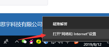 电脑连不上网怎么办