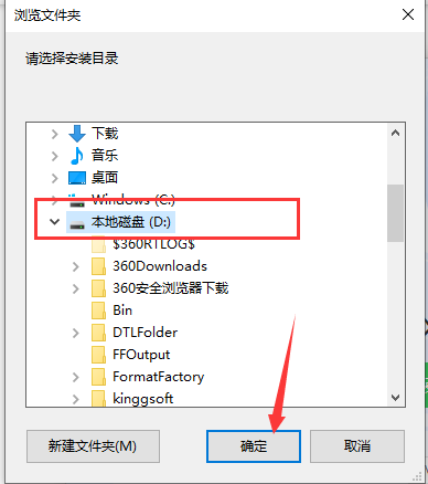 win7系统 win7系统