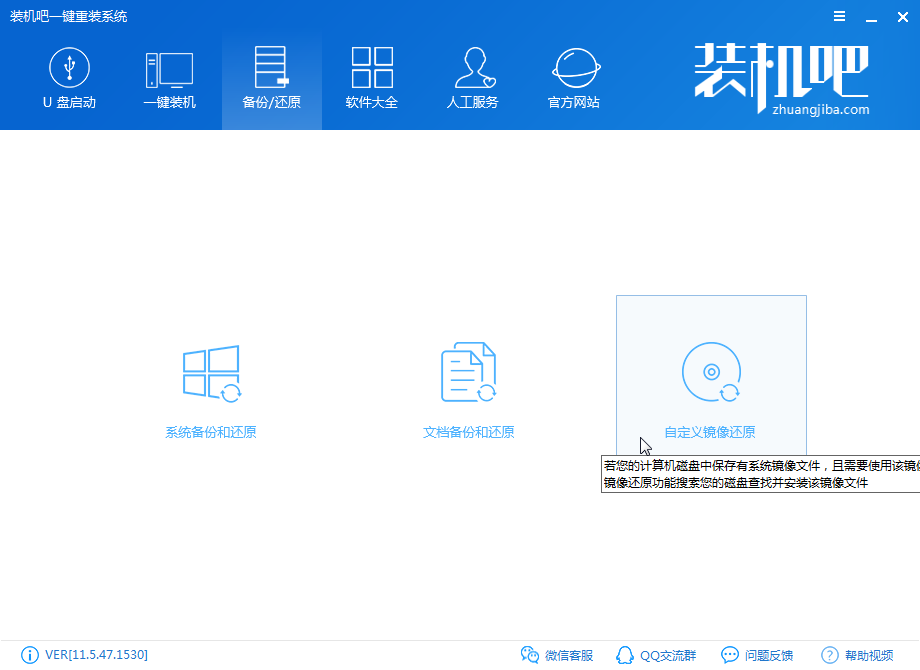 1566533226461171.png 1566533226461171.png