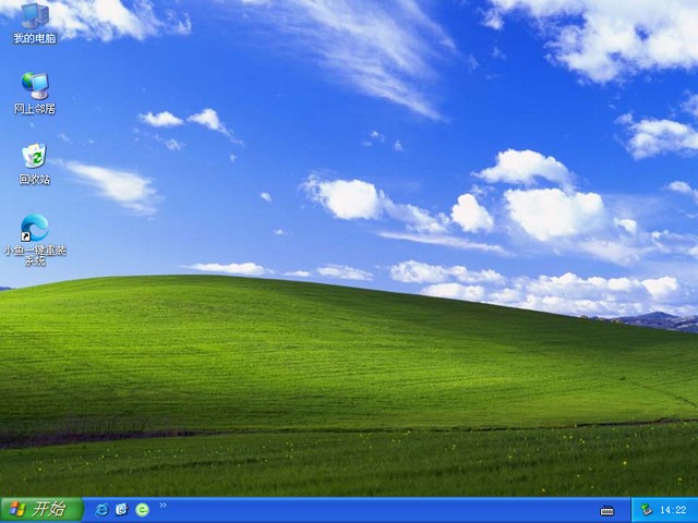 Windows7电脑关不了机怎么办