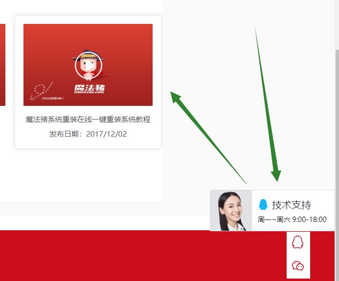 1572075707409705.png image.png