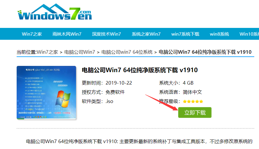 1572075320522061.png image.png