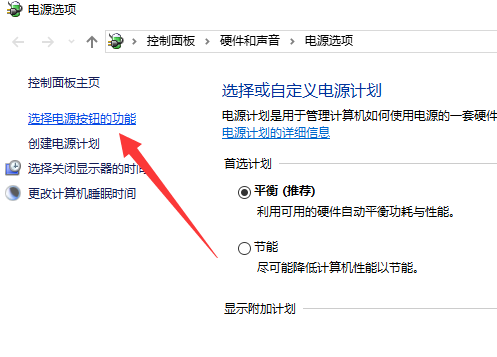 电脑无法进入安全模式如何解决
