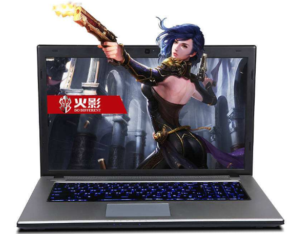 火影电脑win7旗舰版系统下载与安装教程