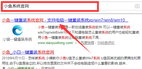 电脑公司Win7 64位纯净版系统下载 v1912