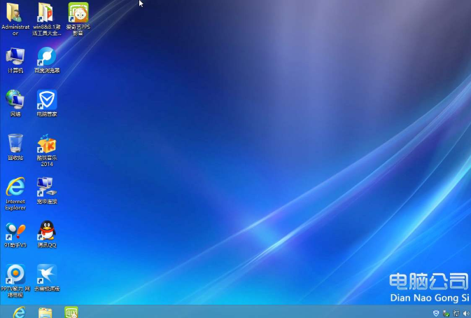 电脑公司Win7 64位纯净版系统下载 v1912