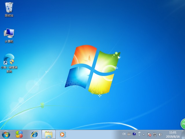 索立信电脑Windows7纯净版系统下载与安装教程