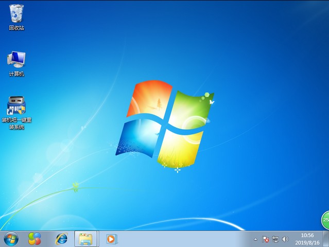 GPD电脑windows7旗舰版系统下载与安装教程