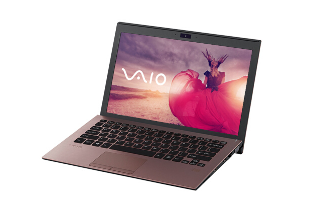 VAIO电脑win7专业版系统下载与安装教程