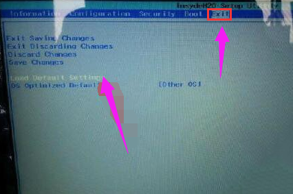 蓝屏代码0x000000a5怎么解决