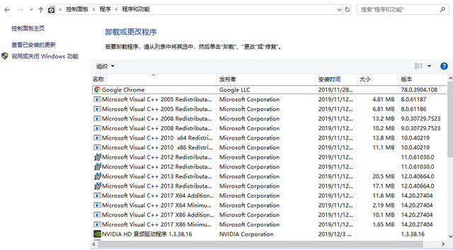 电脑蓝屏死机怎么办