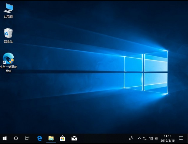 windows10正式版下载安装