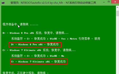 1579333774968860.png QQ截图20200118154516.png