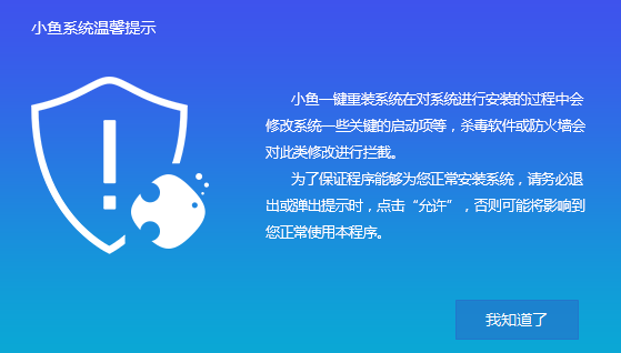 xp纯净版系统下载安装 xp纯净版系统下载安装