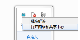 USB无线网卡怎么用