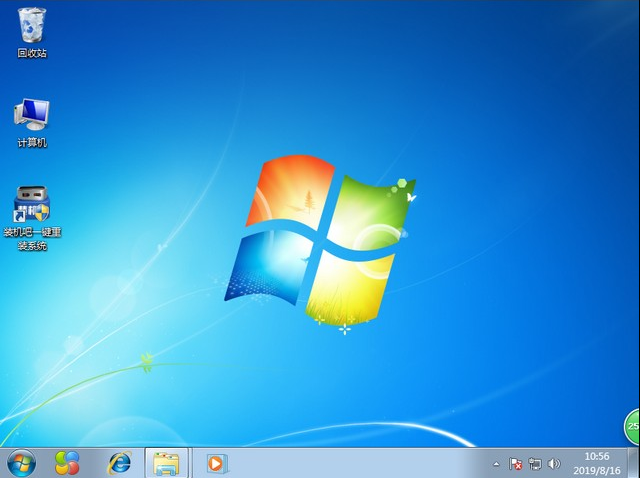 win7旗舰版原版系统下载安装 win7旗舰版原版系统下载安装