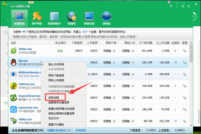 1582353202946053.png image.png