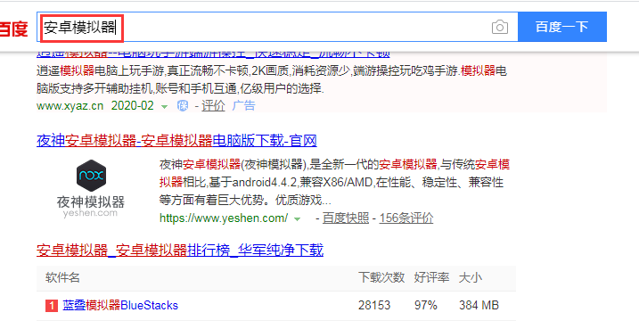 1582859622107665.png image.png