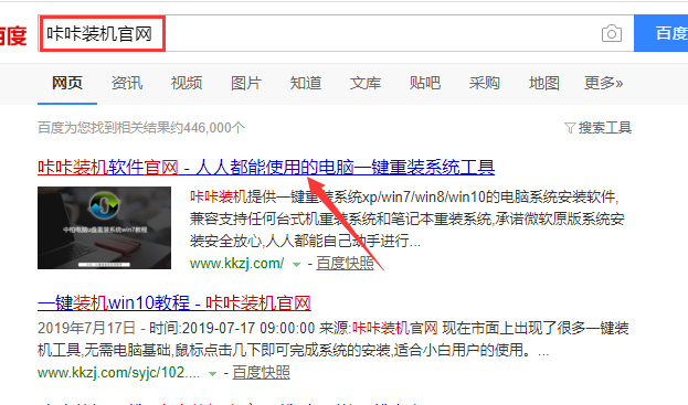 1585209487937920.png image.png