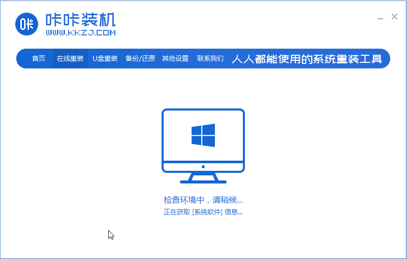 1585209530248379.png image.png