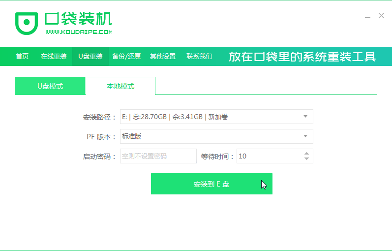 1585725836568019.png image.png