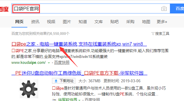 1585726729842433.png image.png