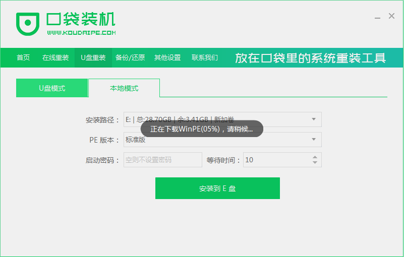 1585726051188005.png image.png