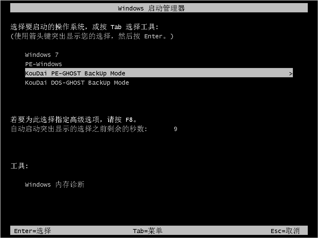 1585726250105836.png 1585726250105836.png