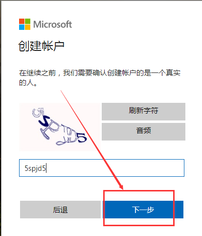 1586485823901343.png 1143331439-7.png