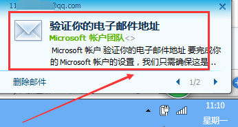 1586485814437461.png 114333JX-4.png