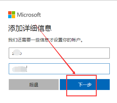 1586485800972819.png 114333NP-2.png